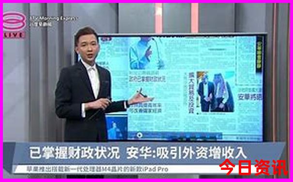 六日游适合去哪里
