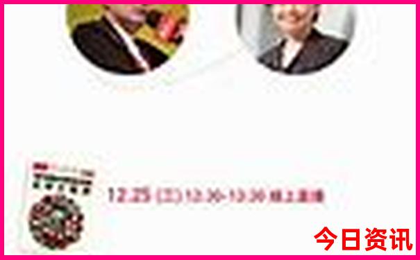 长春市区旅游攻略必去景点推荐